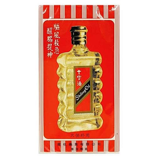 Shiling Oil (28ml) Large Bottle
