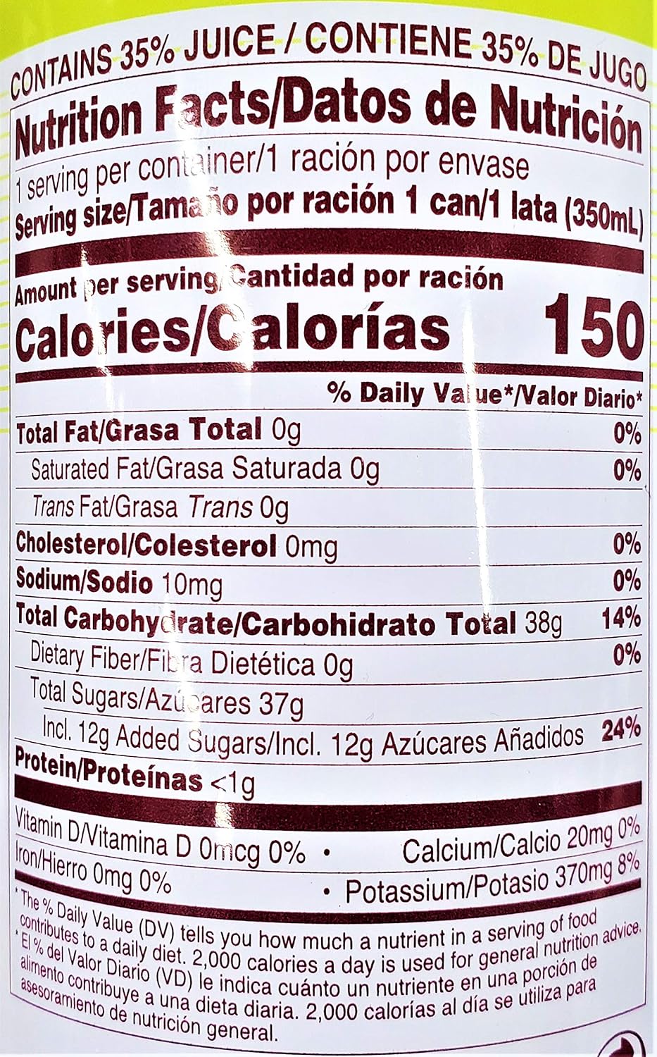 Foco Sugar Cane Drink (6 Pack, Total of 70.8fl.oz)