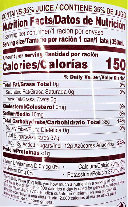 Foco Sugar Cane Drink (6 Pack, Total of 70.8fl.oz)